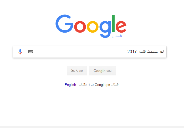 كن أكثر جاذبية